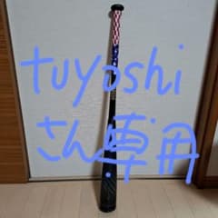 MM18のサムネイル