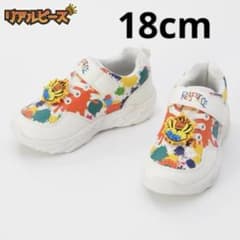 m85877640132_1.jpg?1758341731