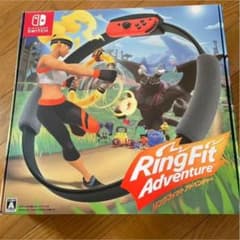 リングフィット アドベンチャーのサムネイル