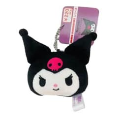 クロミ　マスコットキーホルダー 2つセットのサムネイル