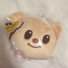 バターベア Butterbear NaRaYa ナラヤ　キーホルダーセット バターベア Butterbear NaRaYa ナラヤ キーホルダーセット - メルカリ