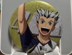 ハイキュー!! 木兎光太郎 缶バッジ グリッターのサムネイル