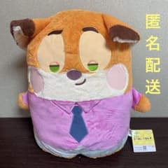 ズートピア2 ハイパーBIG！ならべてどーみぃふれんずぬいぐるみの入手