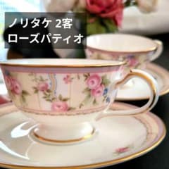ローズパティオ(2客)Noritake カップ＆ソーサー 4607 - メルカリ