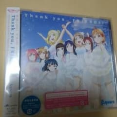 [러브라이브! 선샤인!!]Aqours 4th LoveLive!-Sa…