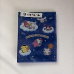 サンリオキャラクター大賞　一番くじ　フォトアルバム 64ポケットのサムネイル