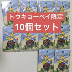 限定】ポケモンセンターロゴピンズ10個セット トウキョーベイ - メルカリ