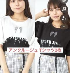 エンジェルクロップド丈ゆるTE Tシャツ アンクルージュのサムネイル
