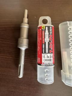 デルタゴンストップビット DLSDSBST1253 3030用セットのサムネイル