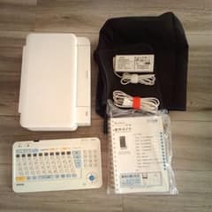 【ジャンク品】EPSON Colorio インクジェットプリンター PF-81のサムネイル