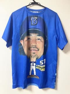 横浜DeNAベイスターズ 宮崎敏郎 宮﨑敏郎 交流戦2024 Tシャツ - メルカリ