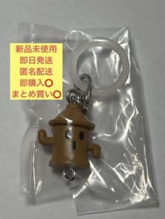 どうぶつの森 つながリングチャーム はにわのサムネイル