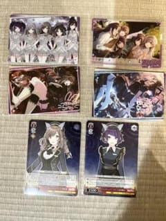 シャニマス　アンティーカ　カードセットのサムネイル