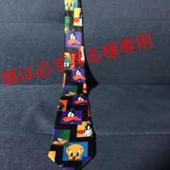 ワーナーブラザーズ　ネクタイのサムネイル
