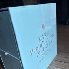 ZARD ザード Premium Box 1991-2008 CD - メルカリ