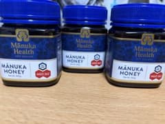 格安！マヌカヘルス MGO263 250g 3個セット マヌカハニー - メルカリ