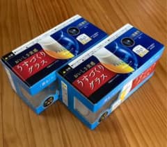 プレモル うすづくりグラス　2022春の新作のサムネイル