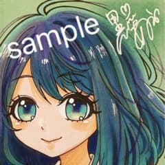 手描きイラスト「黒川あかねちゃん♡」のサムネイル