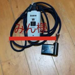 コタツ用コントローラーのサムネイル