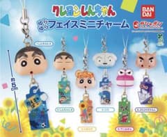 [Gachapon Crayon Shin-chan Swinging Face Mini Charm] ③