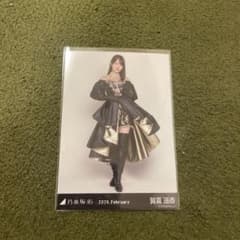 乃木坂46 賀喜遥香 スペシャル衣装48 ヒキ - メルカリ