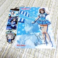 渡辺　曜様 リクエスト 3点 まとめ商品のサムネイル