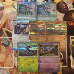 カードショップ くうたろ の出品した商品 - メルカリ