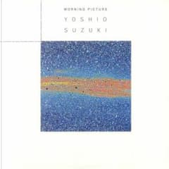 鈴木良雄 - Morning Picture 限定再発アナログ・レコード 鈴木良雄 - Morning Picture 限定再発アナログ・レコード - メルカリ