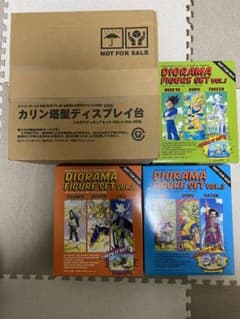 ドラゴンボールZ DVD特典ジオラマフィギュア1〜3 ＋カリン塔 ドラゴンボールZ DVD特典ジオラマフィギュア1〜3 ＋カリン塔