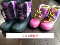 マルモ様専用ページです。スノーブーツ　21cm 18cm ２足セット　女の子のサムネイル