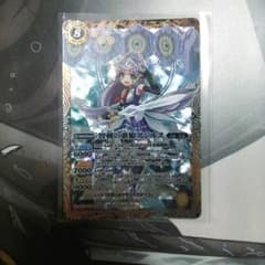 バトスピ 歌姫アジルスのサムネイル