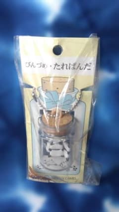 たれぱんだ 瓶詰め キーホルダー 三匹 インテリアに パンダ 未使用 未 