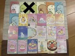 San-X Universe Collectible Card Collection Sumikko Gurashi Normal Holographic