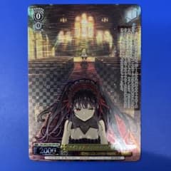 ヴァイスシュヴァルツ　ナイトメアオアクイーン　狂三　RR　ホイル ヴァイス OFR ナイトメア・オア・クイーン 狂三 - メルカリ