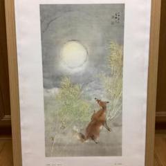 竹内栖鳳　　大正2年作　　【　絵になる最初　】　大塚巧藝社　複製画　額装仕立て Amazon.co.jp: 竹内栖鳳 大正2年作 絵になる最初 大塚巧藝社