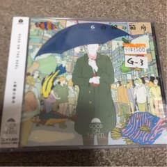 GOOD ON THE REEL 6番線の箱舟のサムネイル