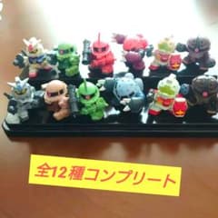 びっくら？たまご SDガンダム限定カラーver. コンプリートセット