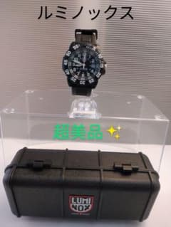 超美品☆ ケース付 ルミノックス ネイビーシールズ 3050/3950 - メルカリ