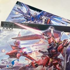 HG 機動戦士ガンダムSEED FREEDOM ガンプラ２個セットのサムネイル