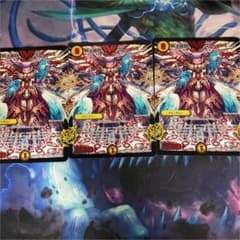 無法神類G・イズモ　3枚のサムネイル