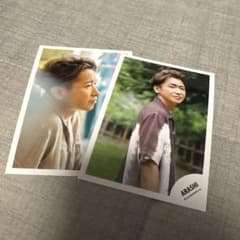 嵐 大野智 公式写真 2枚セット ファミクラストア - メルカリ