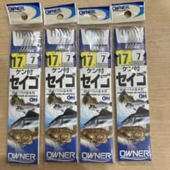OWNER ケン付セイゴ 17号 ハリス7号 4個セットのサムネイル