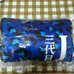 今市隆二Produceブランケットのサムネイル