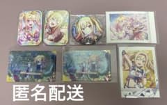 プロセカ 天馬咲希 まとめ売りのサムネイル