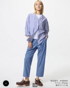 UNIQLO コットンリラックスアンクルパンツのサムネイル