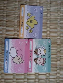 ちいかわ カード 3枚セットのサムネイル