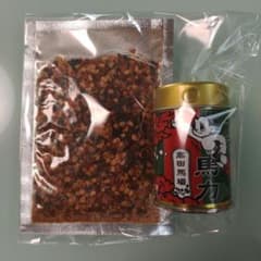 【現品のみ】アトム(十万馬力) 内藤とうがらしアトムshichimi缶セット 鉄腕アトム高田馬場十万