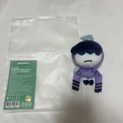 txt ヒュニンカイ フムニャリン　プルバトゥ フムニャリン】TXT プルバトゥ コインポーチ ヒュニンカイ - メルカリ