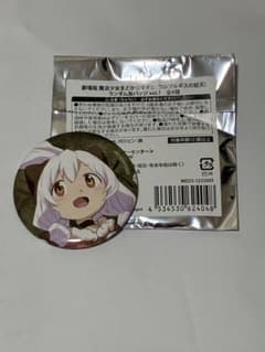 まどマギ 缶バッジ なぎさ ワルプルギスの廻天のサムネイル
