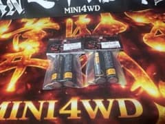 超韋駄天 ネオチャンプ4本セット ゾロ目評価記念特価 3333円 - メルカリ